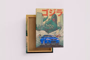 godzilla model 1, movies, art, kanvas tablo