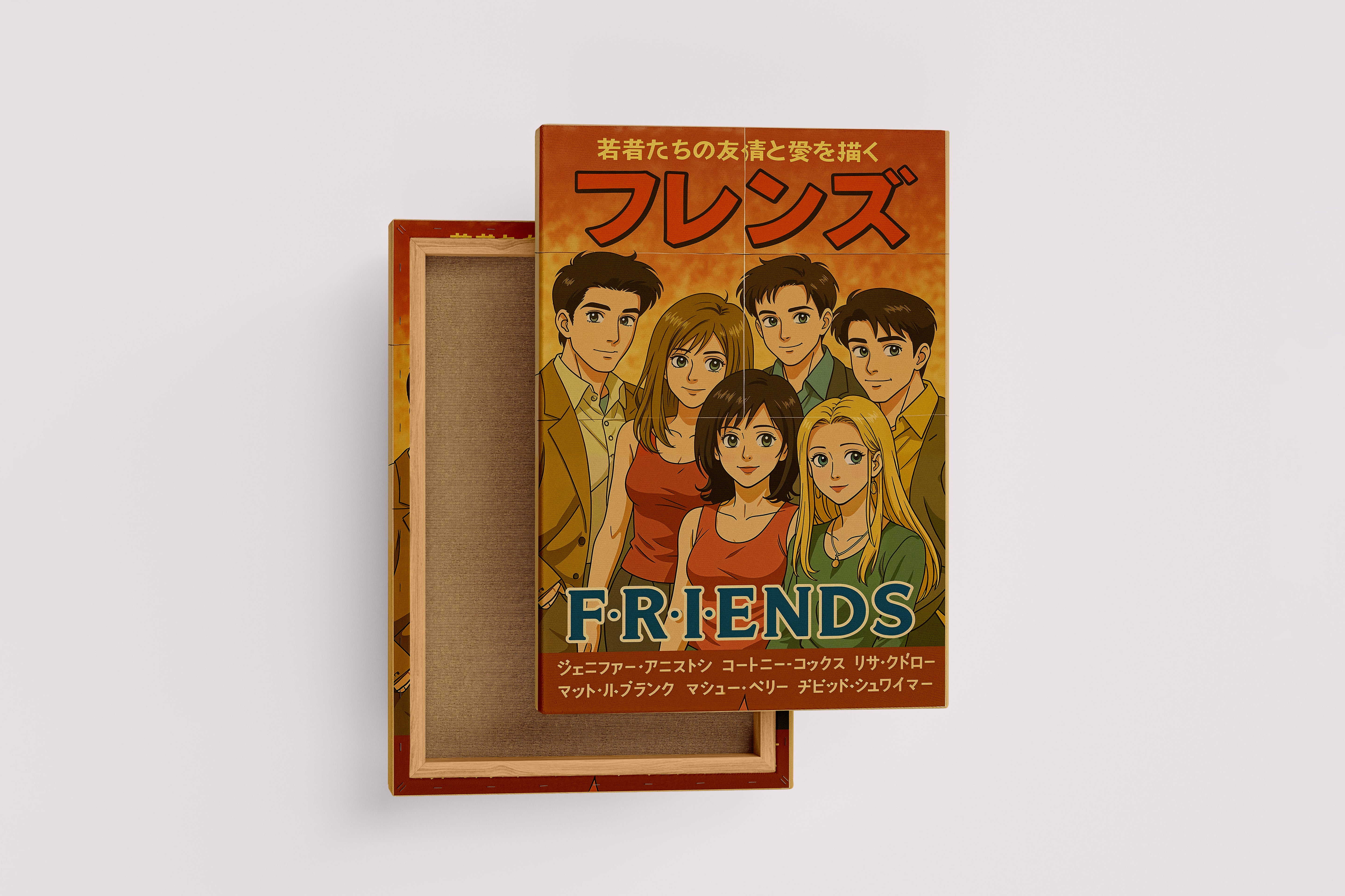 ai creation, friends japanese version, ai art, art, kanvas tablo