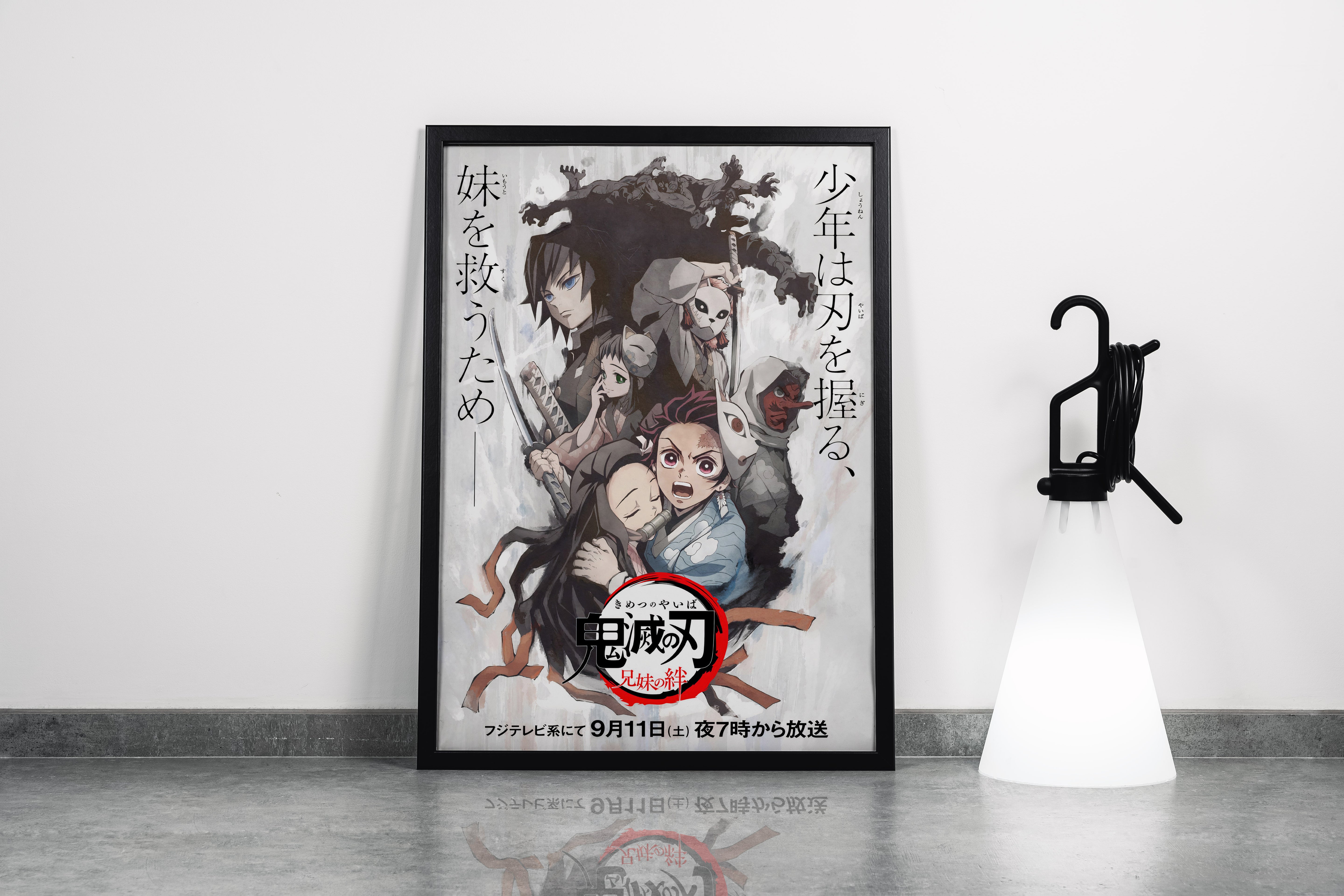 demon slayer model 17, series, anime, gaming art, art, kanvas tablo