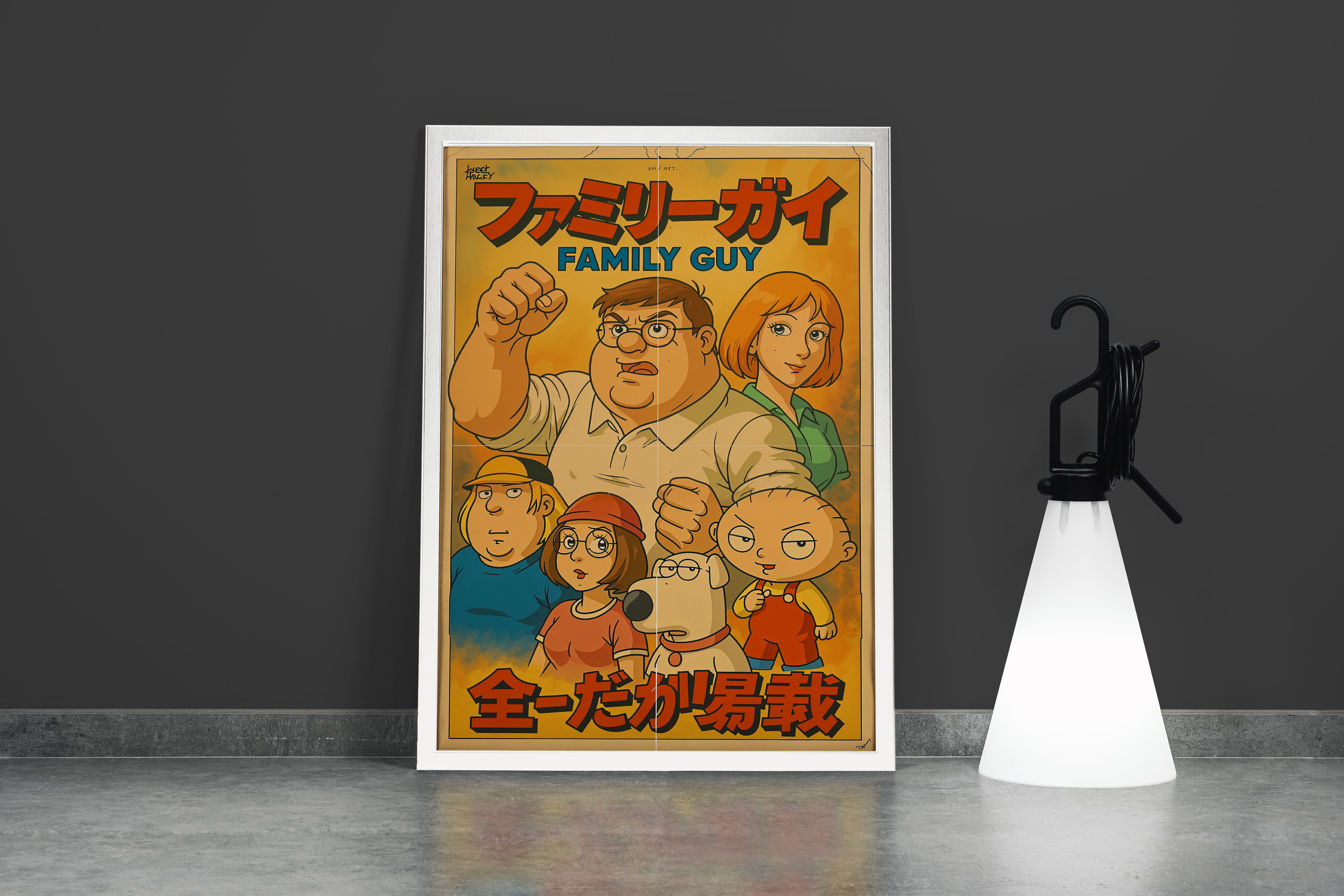 ai creation, family guy japanese version, ai art, art, kanvas tablo