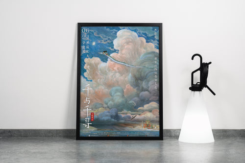 howls moving castle model 13, anime, studio ghibli theme, art, kanvas tablo