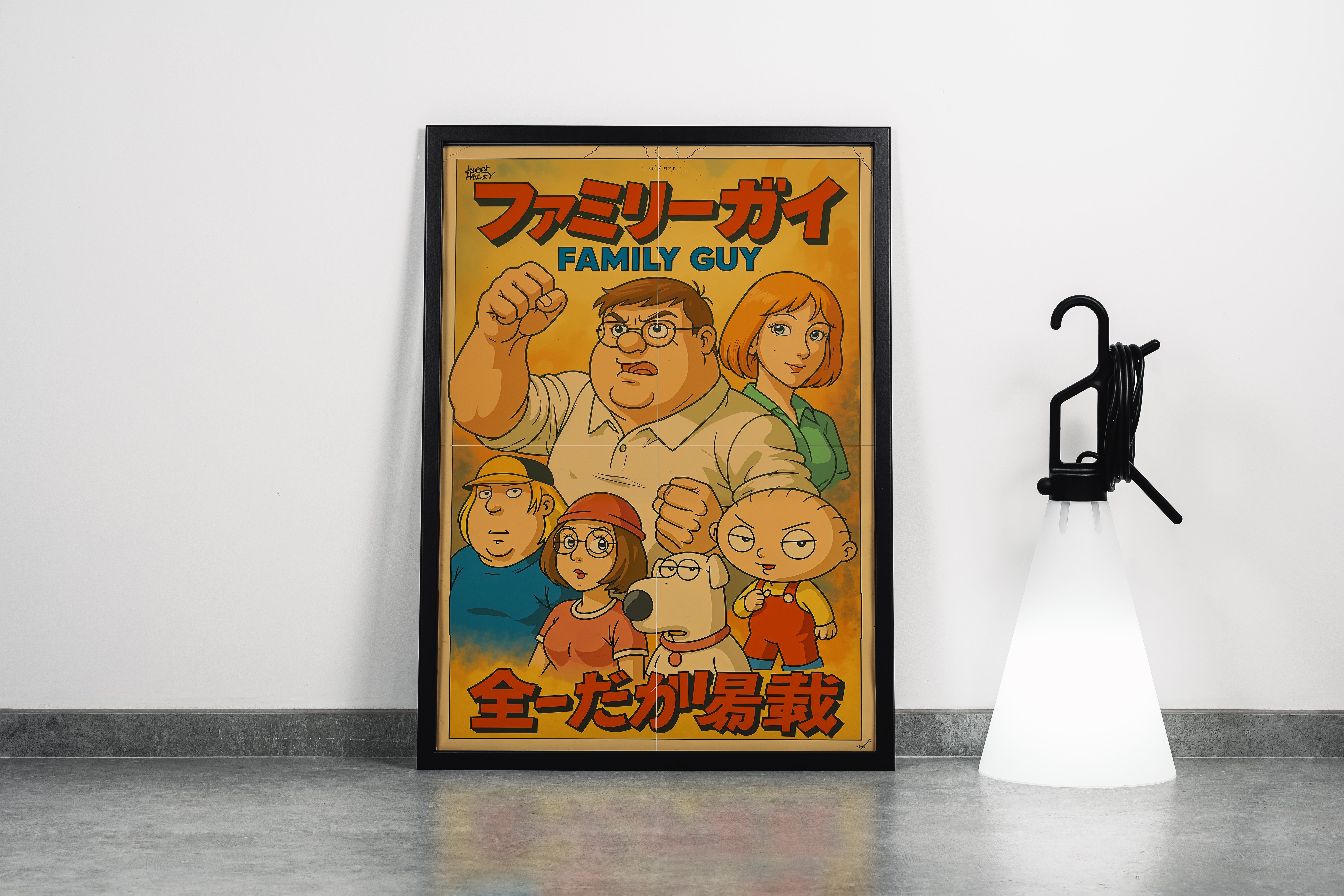 ai creation, family guy japanese version, ai art, art, kanvas tablo