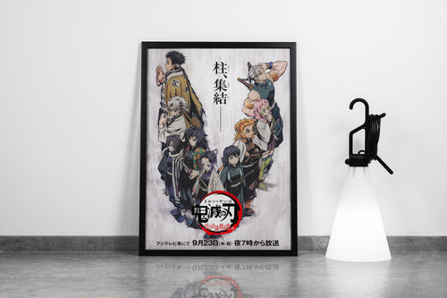 demon slayer model 8, series, anime, gaming art, art, kanvas tablo