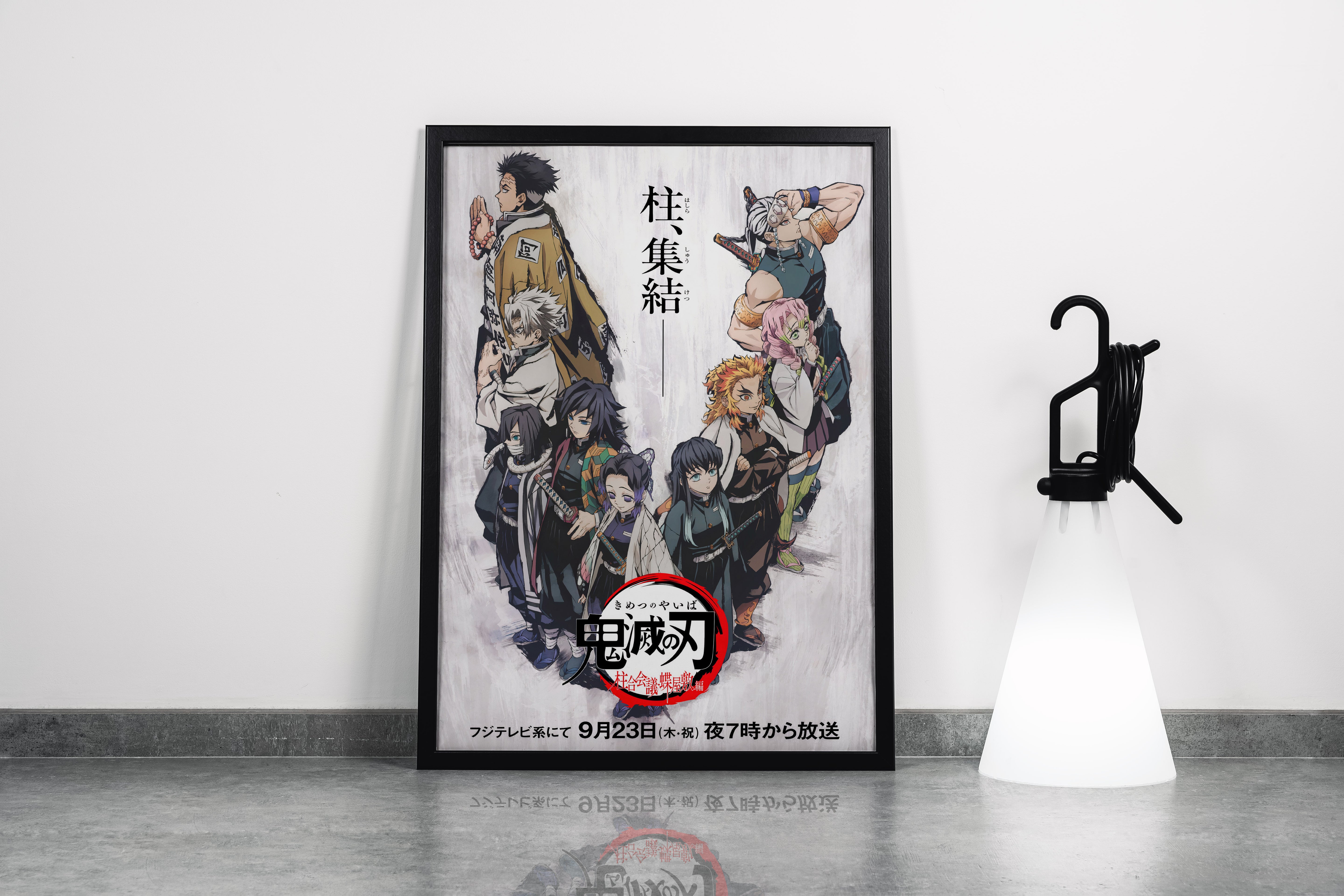 demon slayer model 8, series, anime, gaming art, art, kanvas tablo