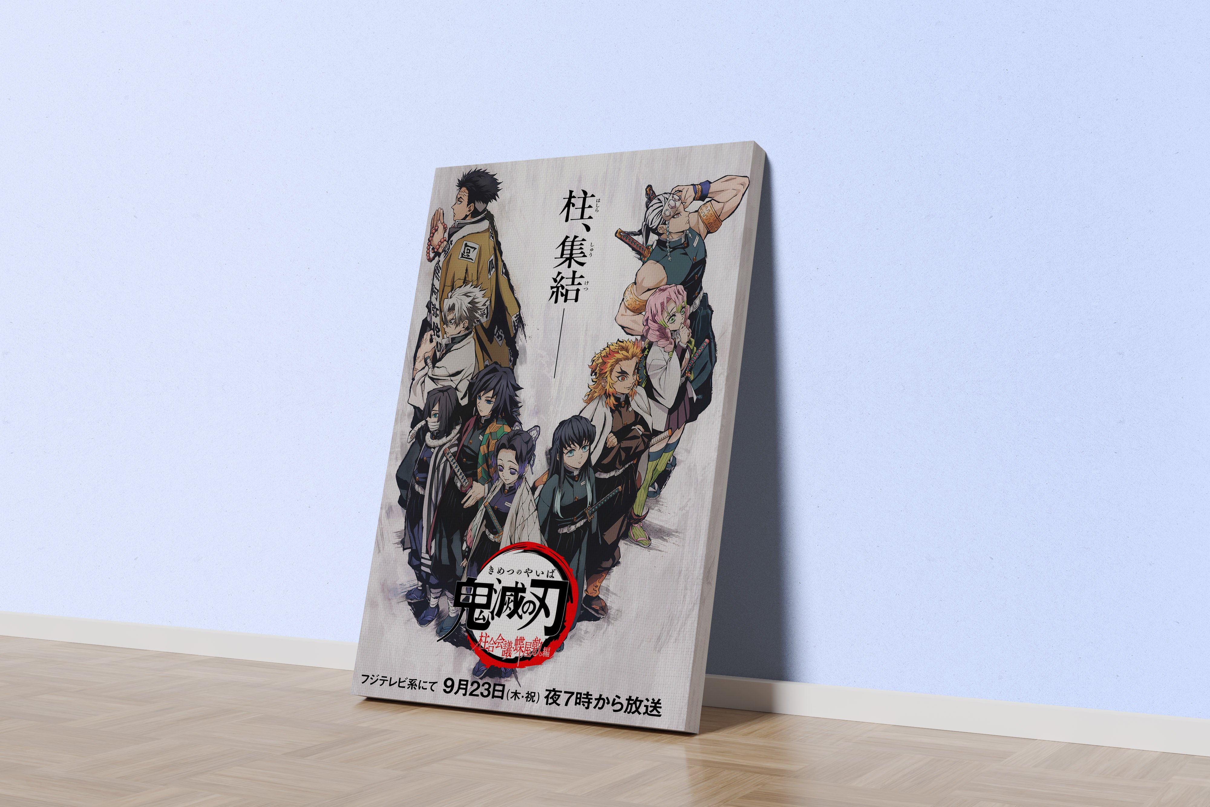 demon slayer model 8, series, anime, gaming art, art, kanvas tablo