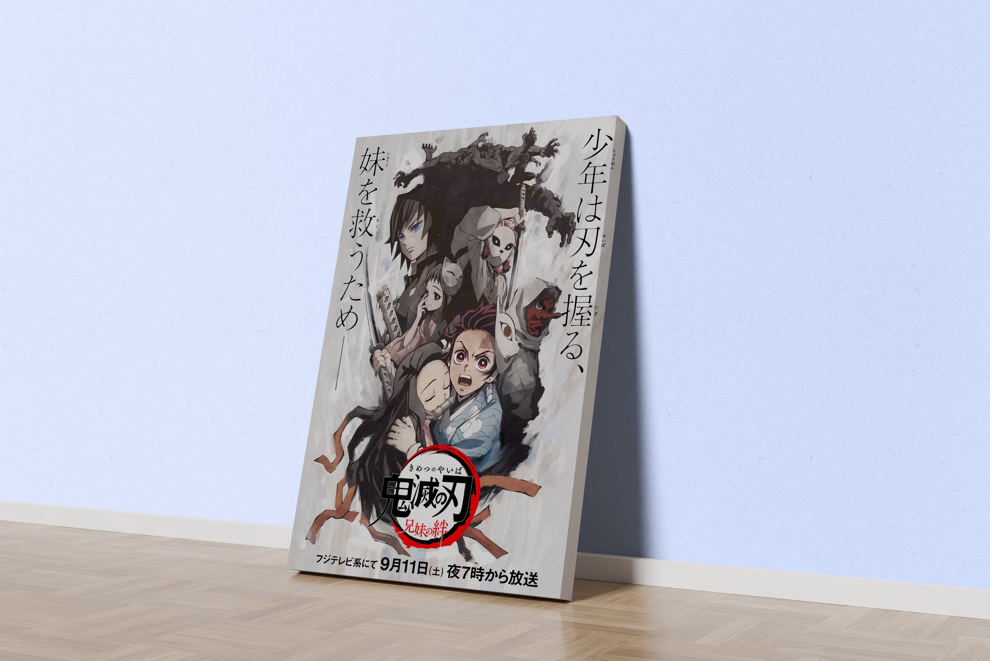 demon slayer model 17, series, anime, gaming art, art, kanvas tablo