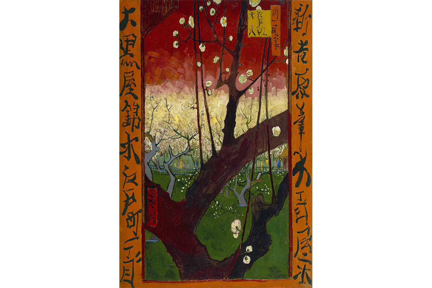 Vincent van Gogh Japon Bahçesinde Çiçek Açan Erik Ağacı Kanvas Tablo