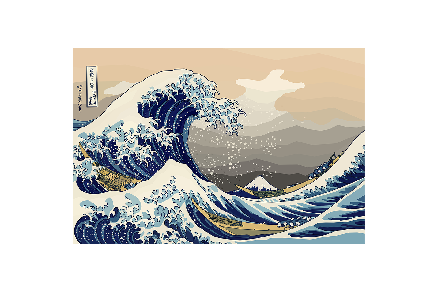 Katsushika Hokusai Kanagawa Dalgası Ukiyo-e Ando Kanvas Tablo
